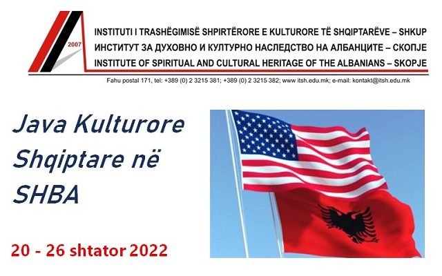 Java kulturore shqiptare ne SHBA kopertina
